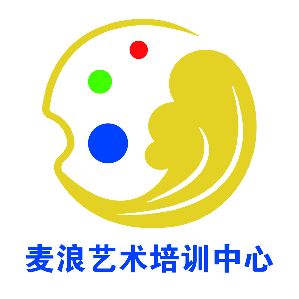 乐业县麦浪艺术培训中心