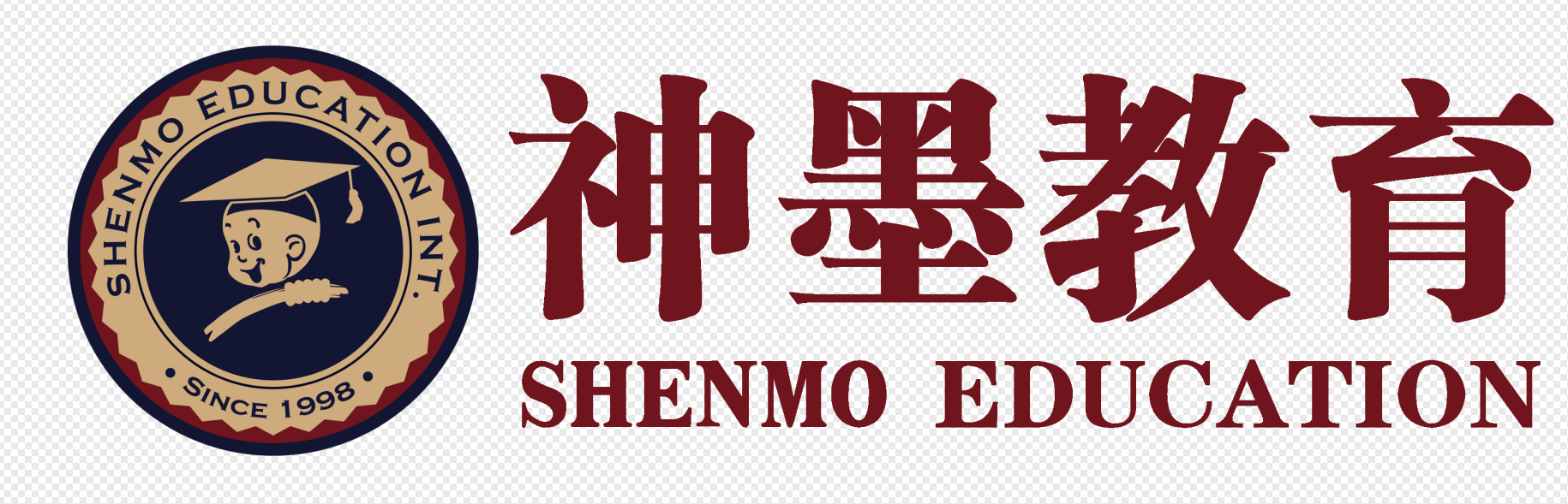咸宁市神墨艺术培训有限公司