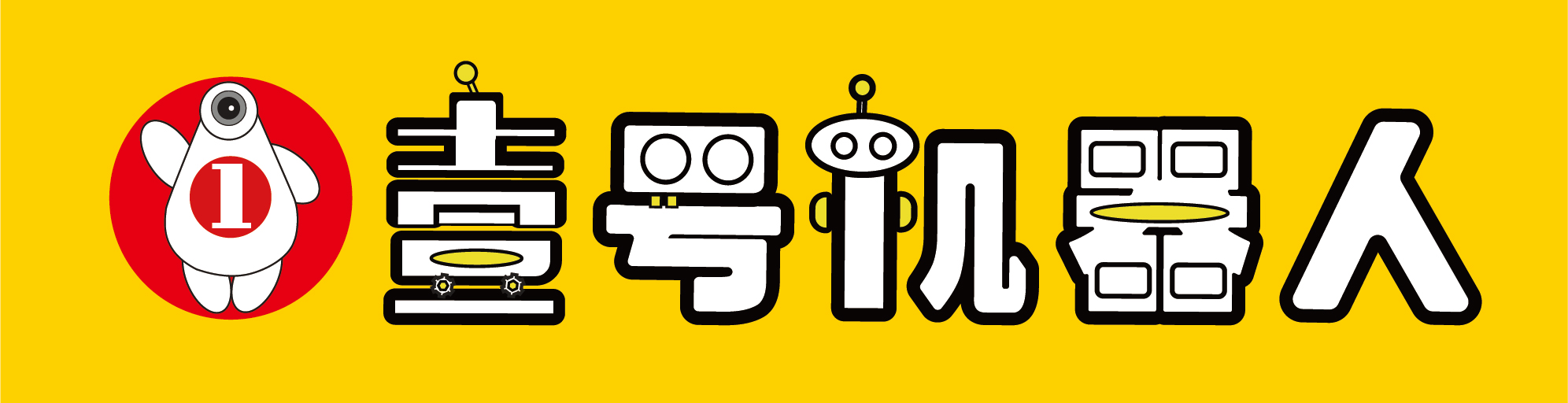 仙桃创科科技培训有限公司