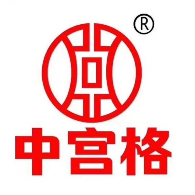 延津县中宫格书画培训有限公司