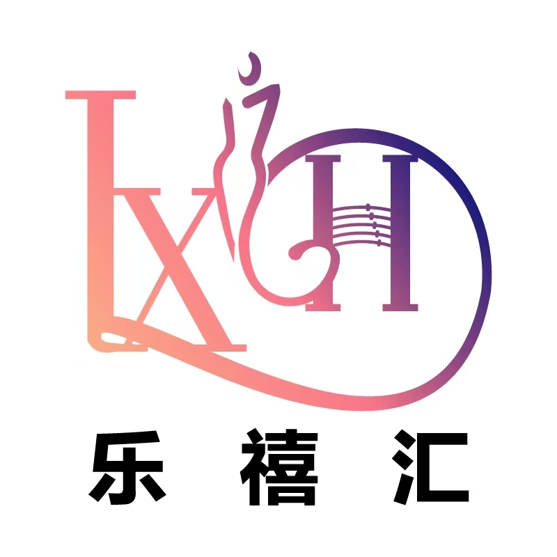 常州市乐禧汇艺术培训有限公司