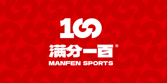 绍兴市越城区迪荡满分体育培训有限公司