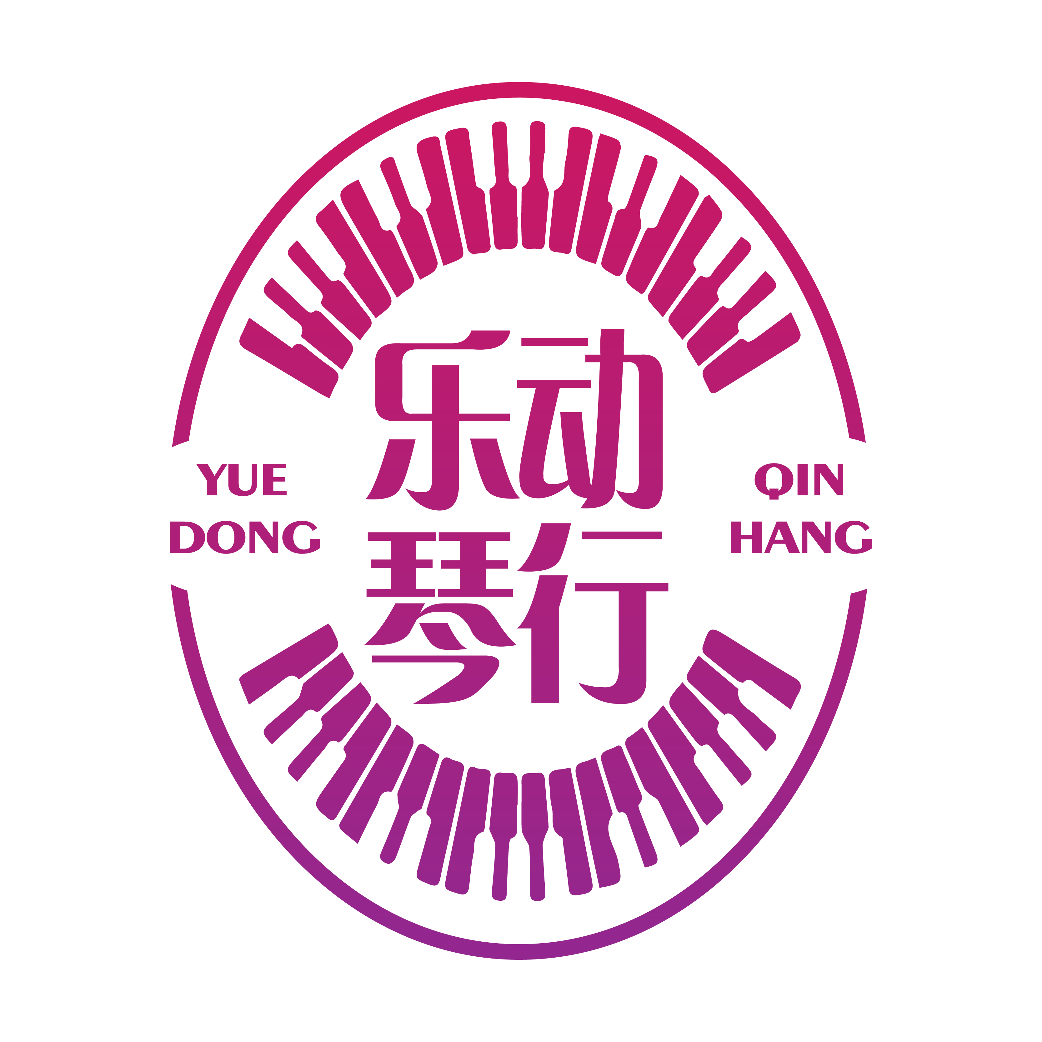 宜昌市点军区丰森艺术培训有限公司