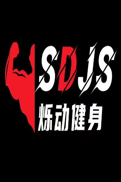 常州茂克健身管理有限公司