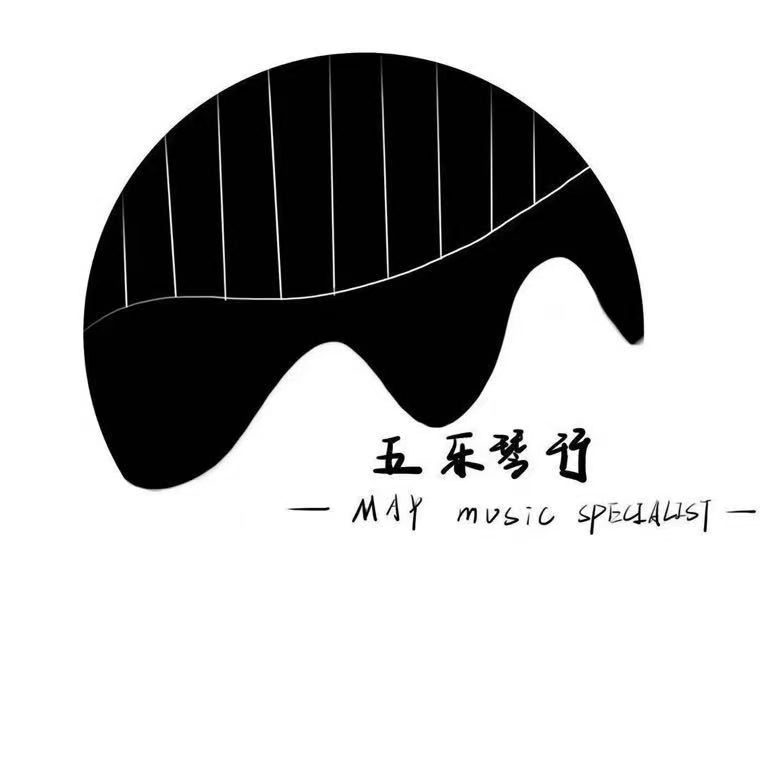 济南市历城区五乐艺术培训学校有限公司