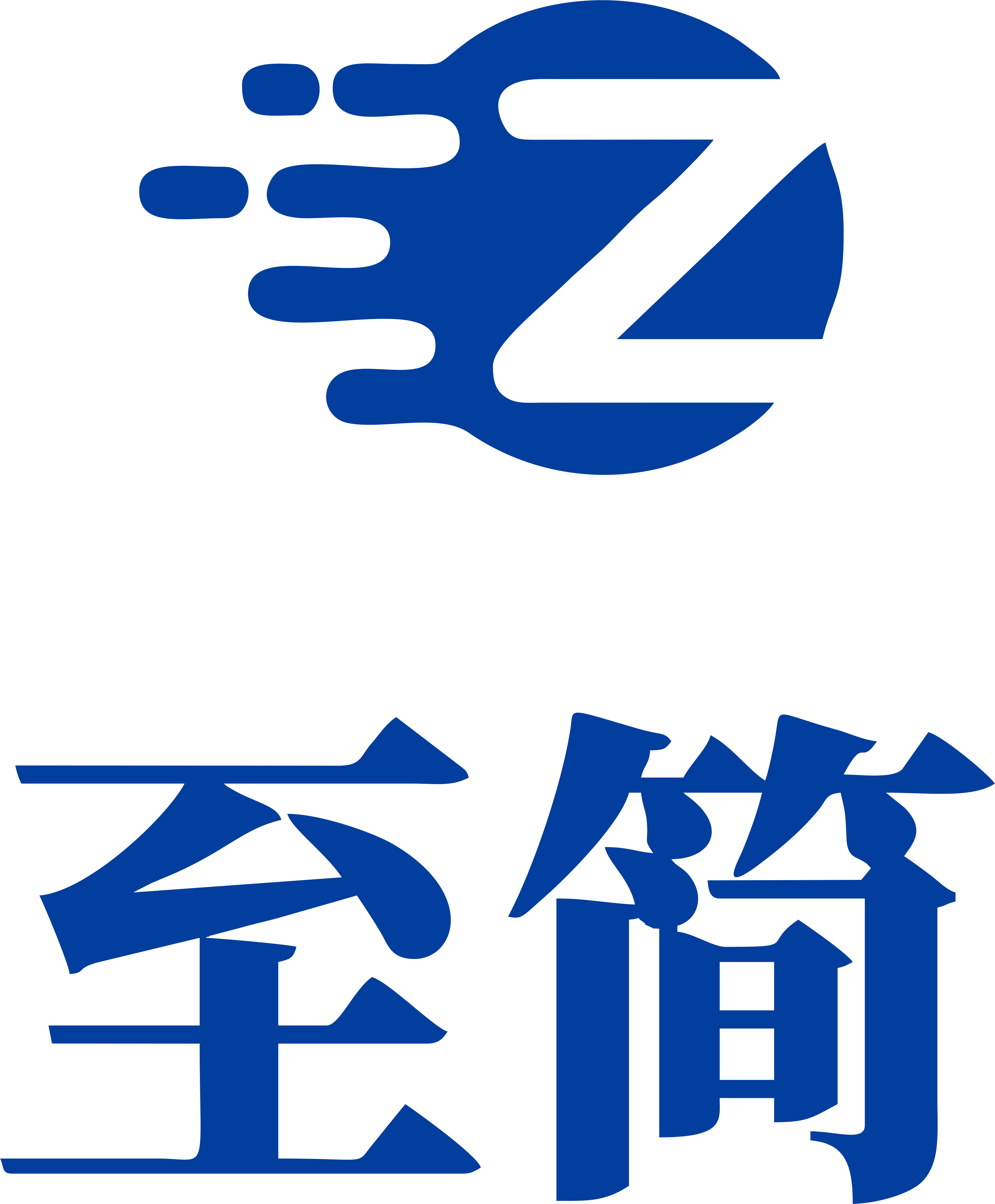 重庆市九龙坡区至简科技培训中心有限公司