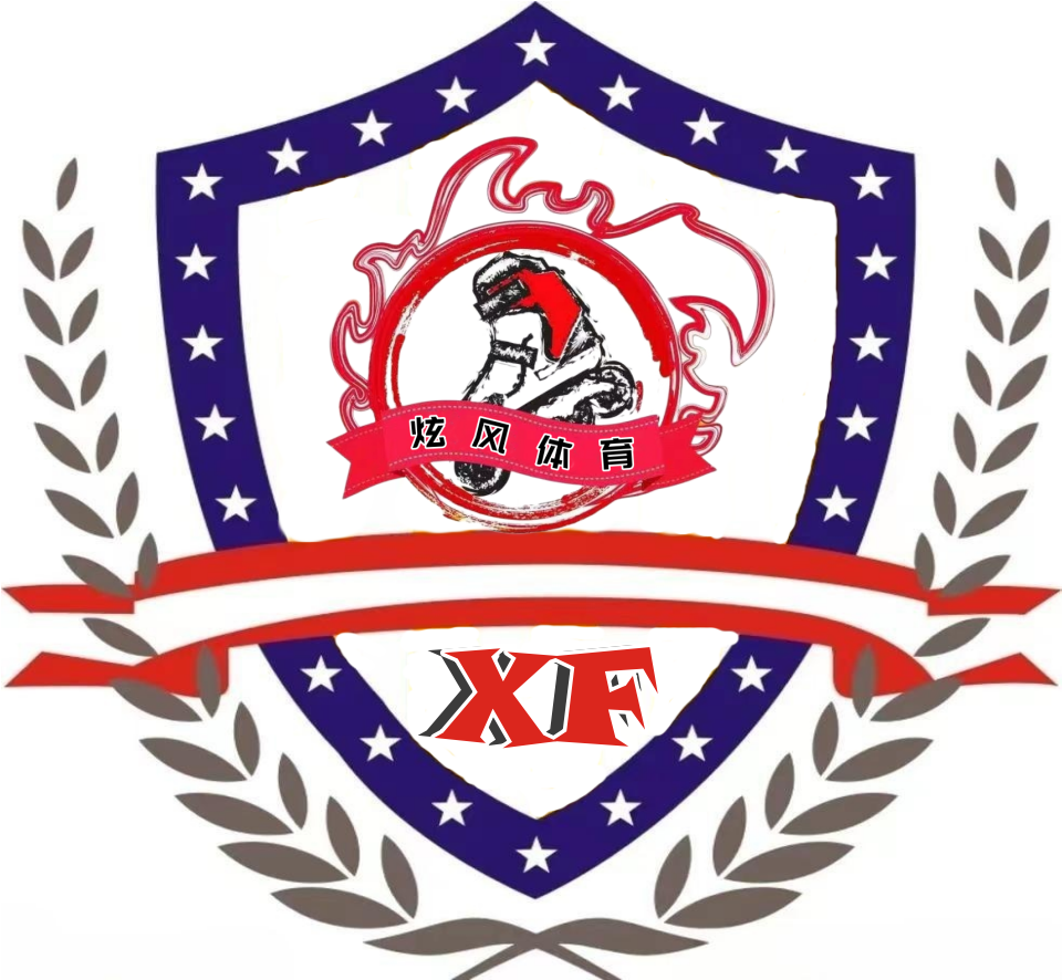 西乡县炫风体育培训学校有限公司