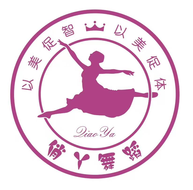 临沂市兰山区俏丫艺术培训学校有限公司