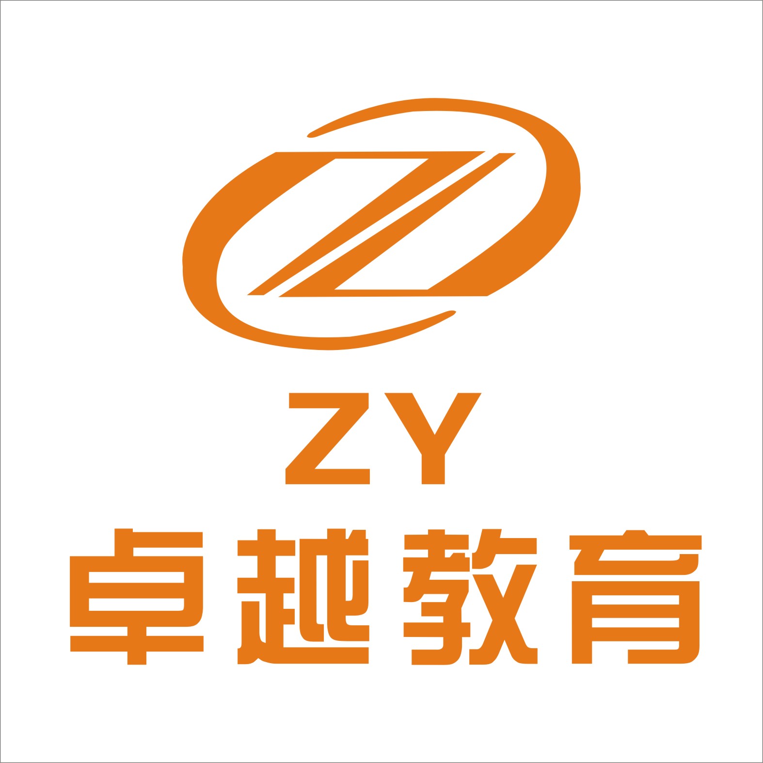 龙港市卓越艺术培训有限公司