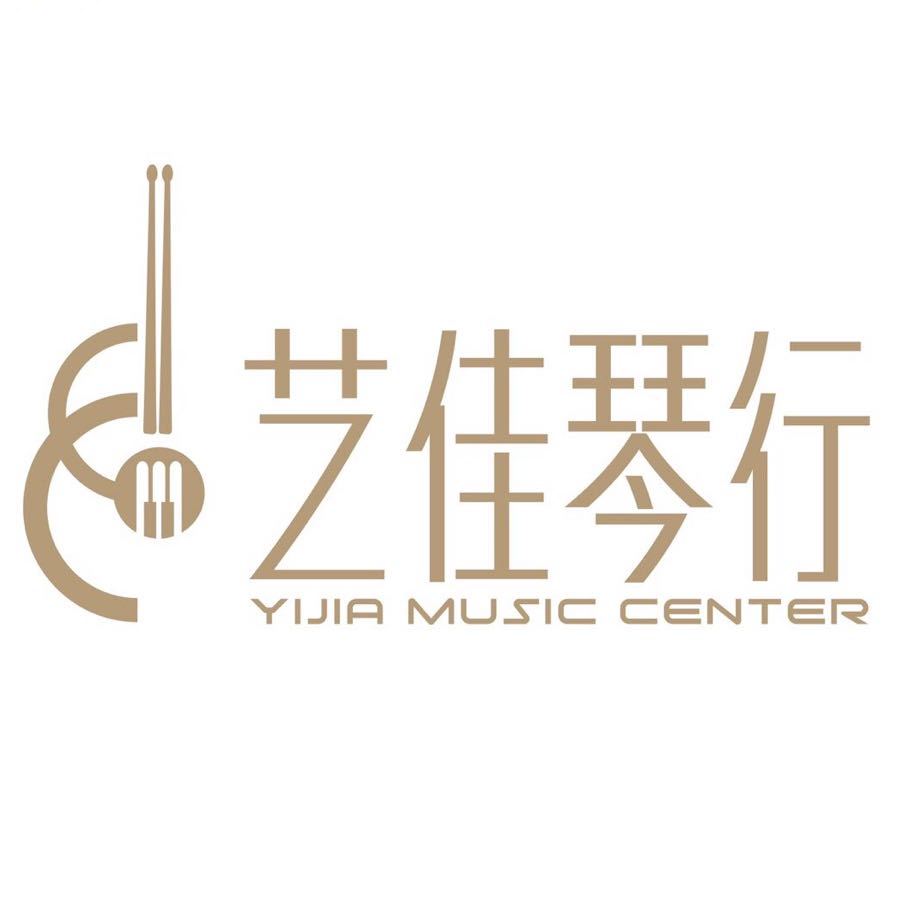 梅州市梅江区艺佳艺术培训有限公司