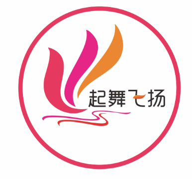 南昌市西湖区星蝶艺术培训中心有限公司