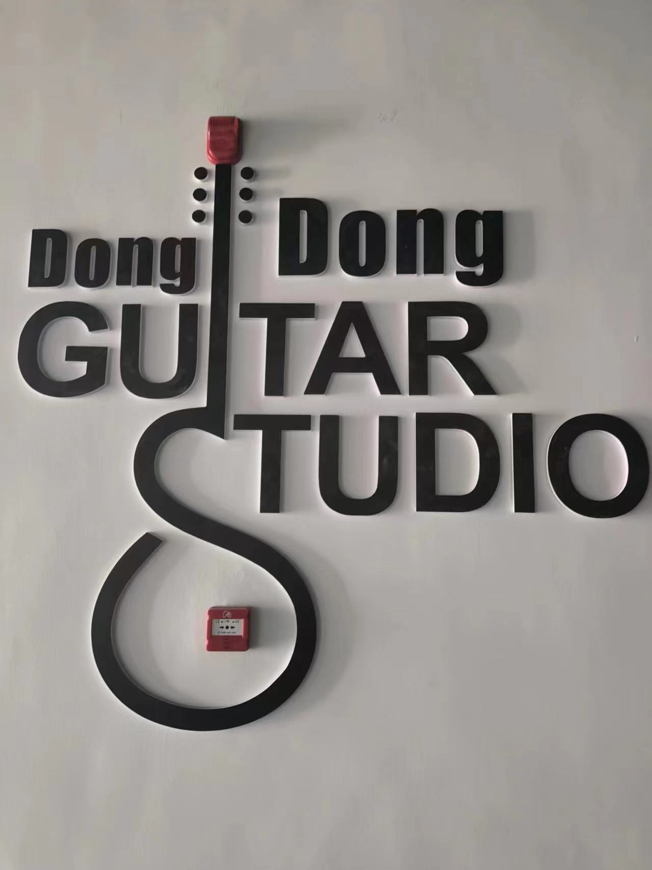 将乐县琴墨艺术培训有限责任公司