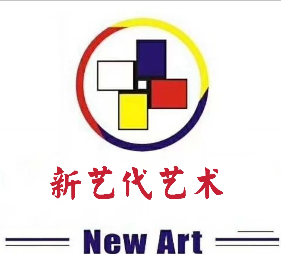 博乐市新艺代艺术培训中心（个人独资）