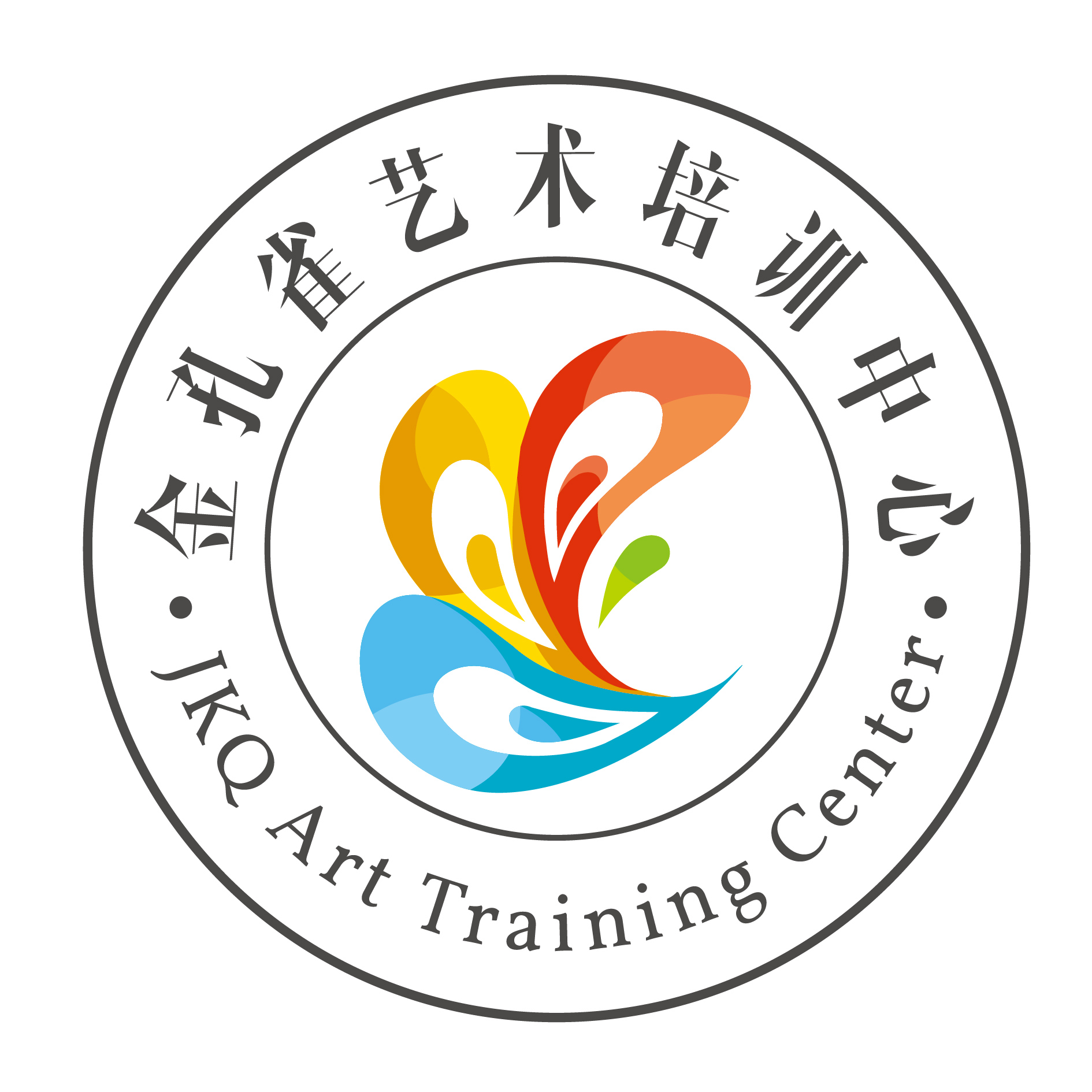 中山市佳韵金孔雀艺术培训中心有限公司
