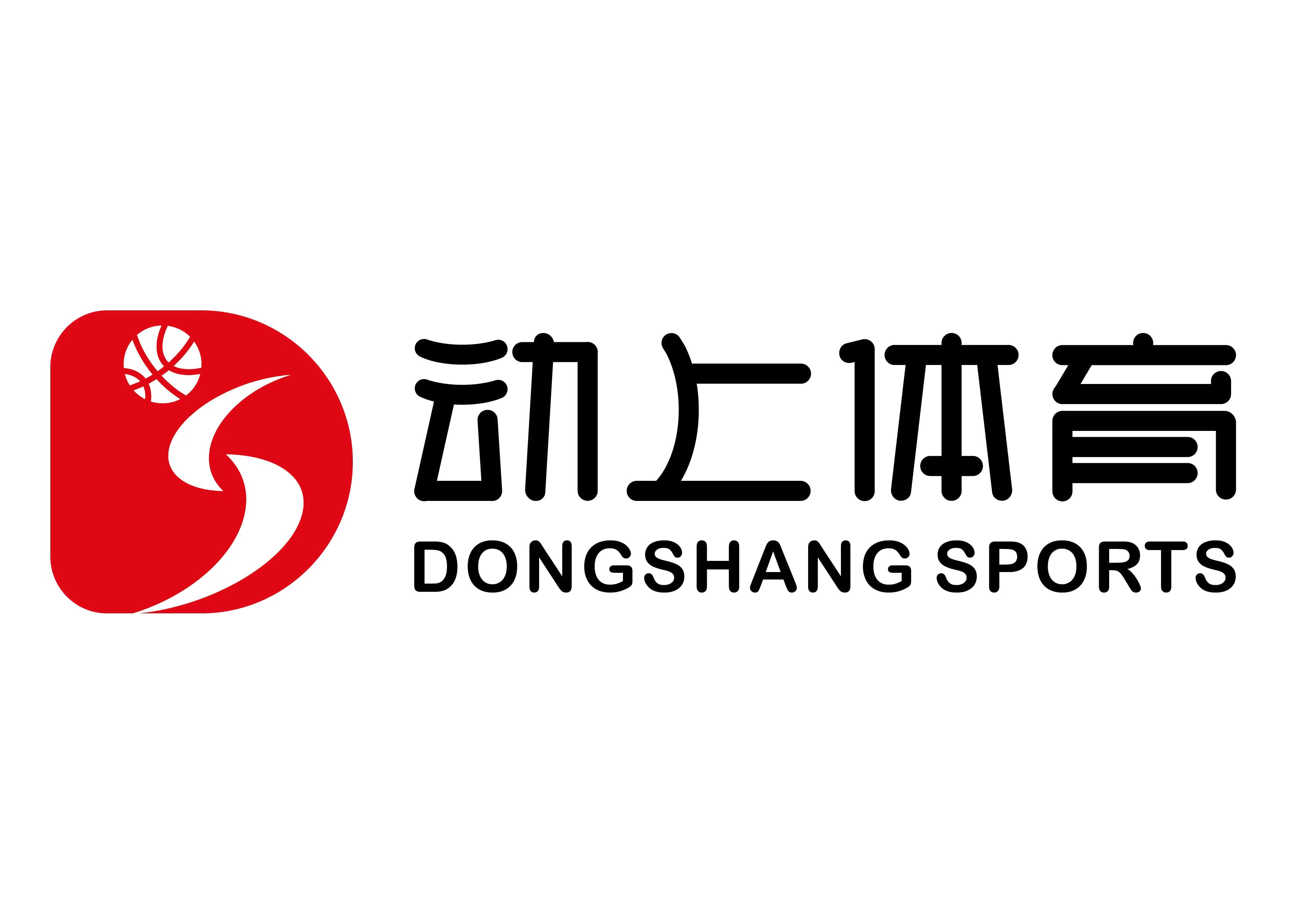 重庆两江新区动上体育培训有限公司