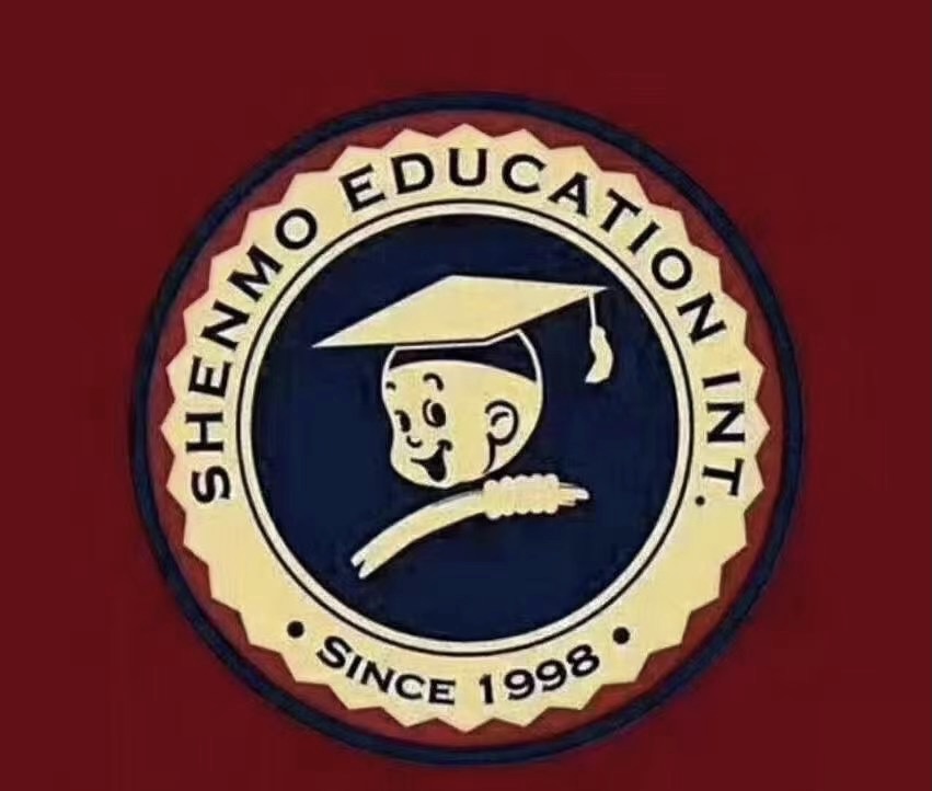 通海县神墨培训学校有限公司