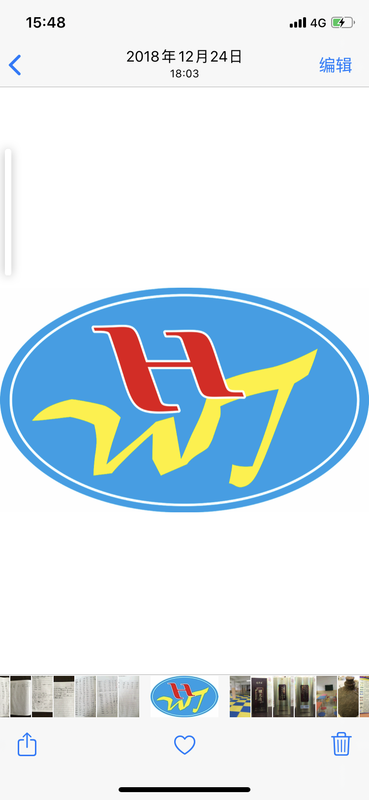 宜宾市叙州区万花筒培训学校有限公司