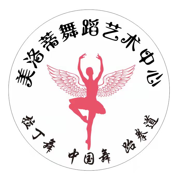 东莞市麻涌美洛蒂培训中心有限公司