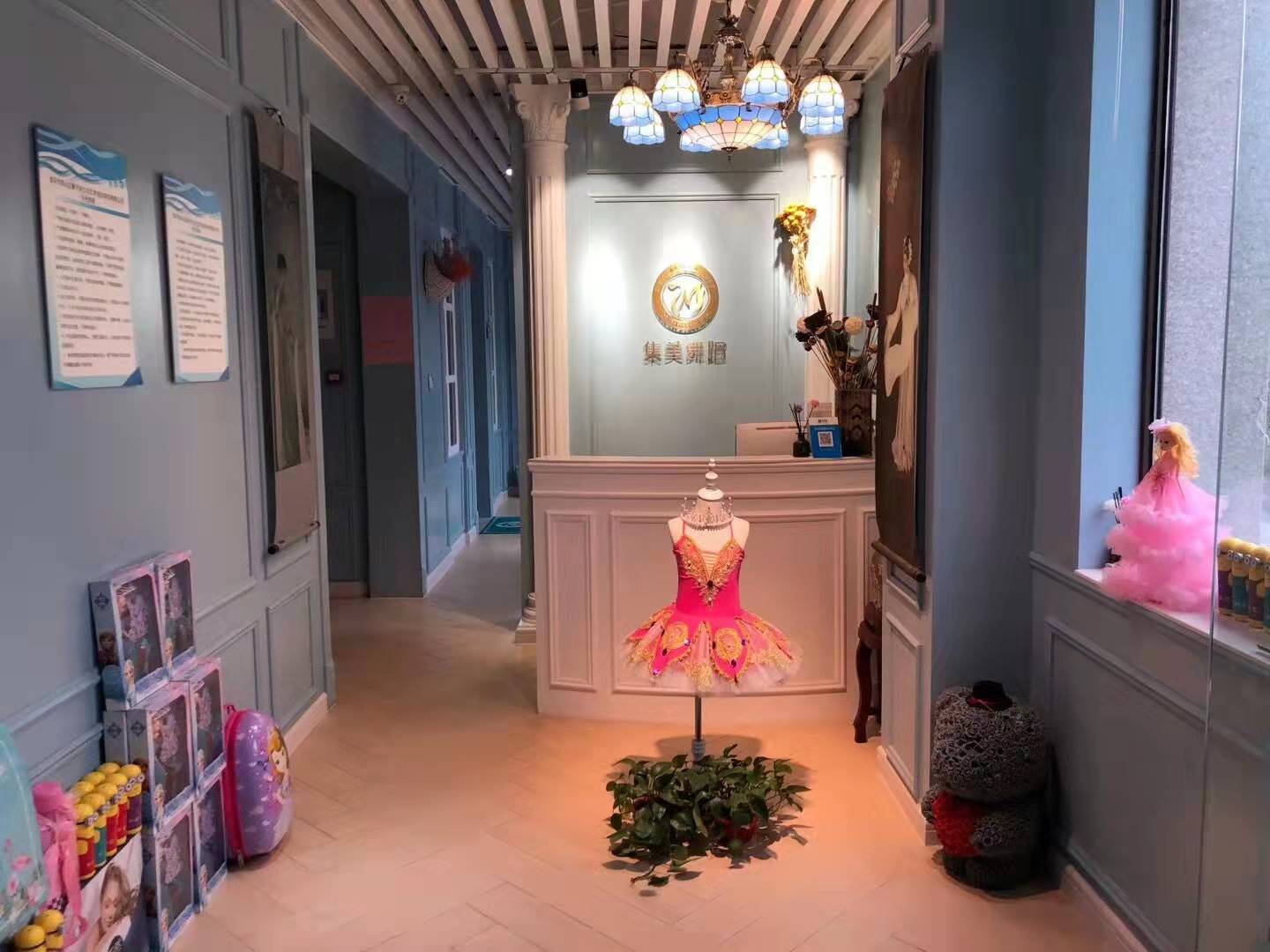 泰安市泰山区集予美文化艺术培训学校有限公司