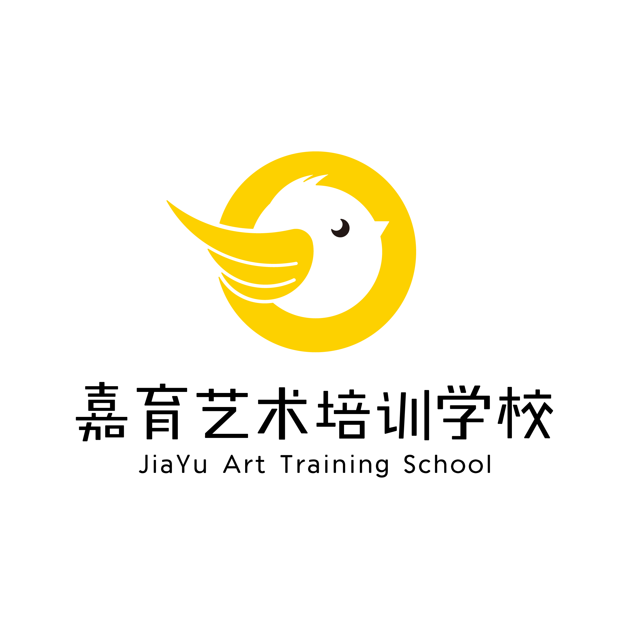 兰州市城关区嘉育艺术培训学校有限公司