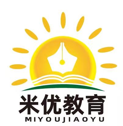 阳谷米优艺术培训学校有限公司