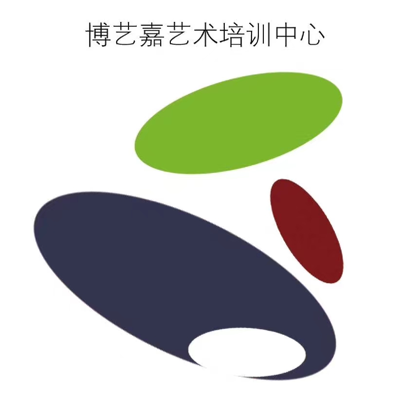 石家庄市裕华区博艺嘉培训学校有限公司