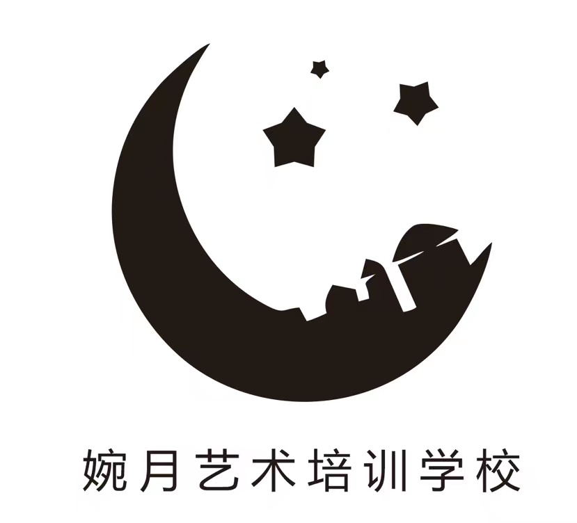 自贡市沿滩区瓦市镇杰达婉月培训学校有限公司