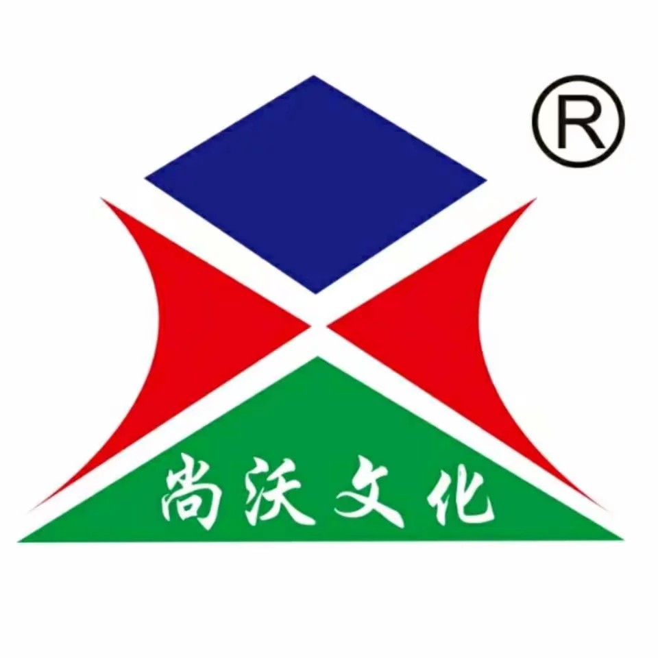 谷城县尚沃珠心算培训中心