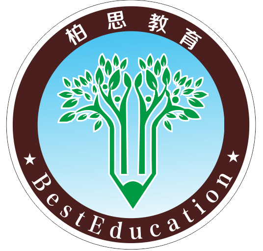 铁岭市柏思教育培训中心有限公司