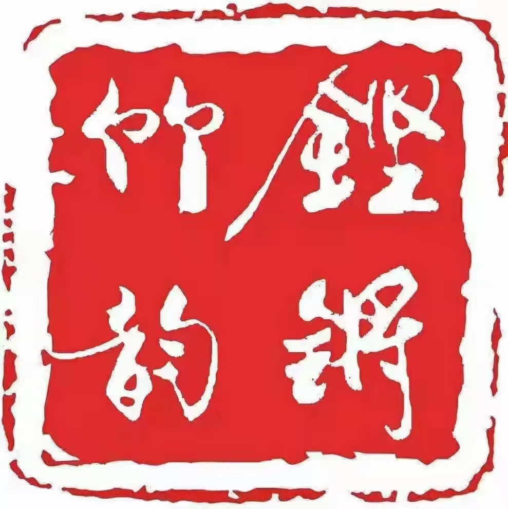 天津铿锵竹韵艺术培训学校有限公司