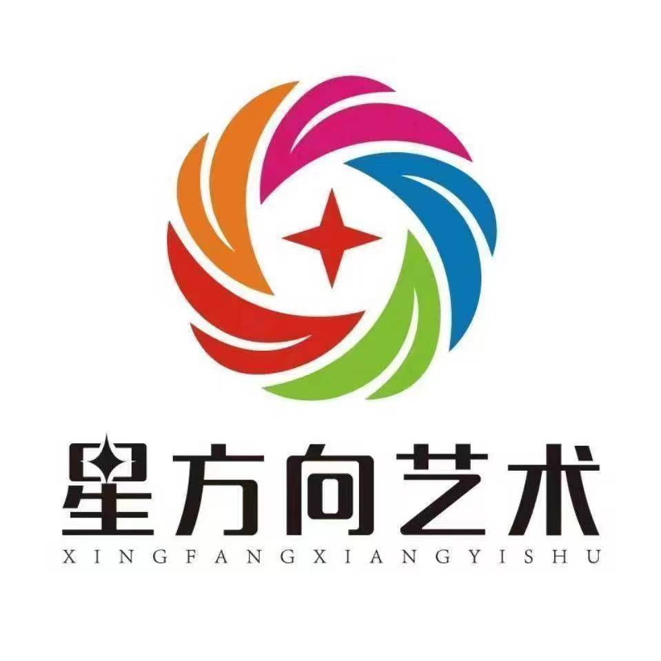 泰顺县木子星方向艺术培训有限公司
