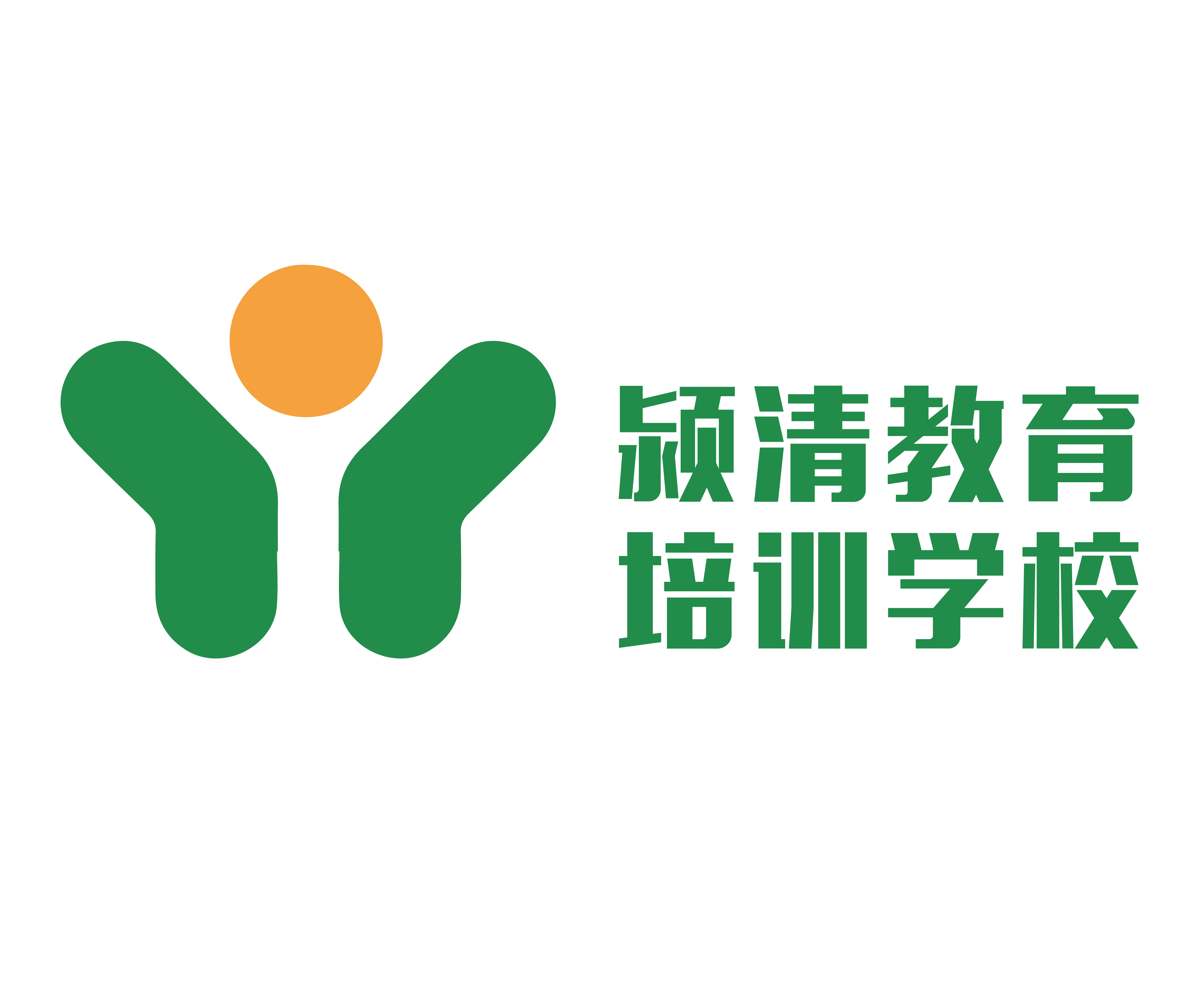 阜阳市颍州区颍清艺术培训学校有限公司