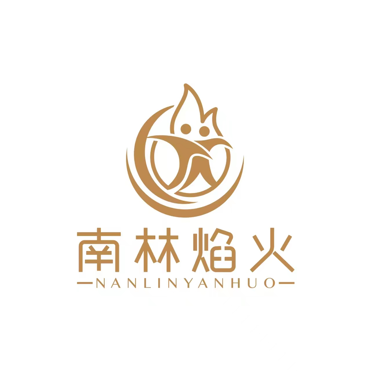 铜仁市万山区南林焰火舞蹈校外培训中心有限公司