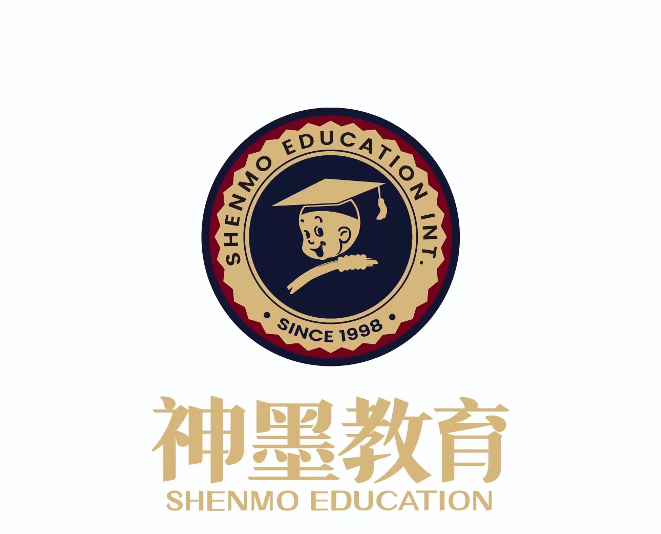 无为市神墨艺术培训中心有限公司