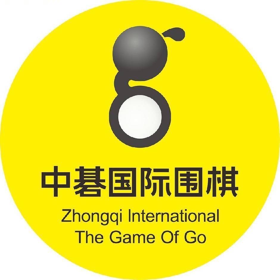 宁夏玉启围棋俱乐部有限公司
