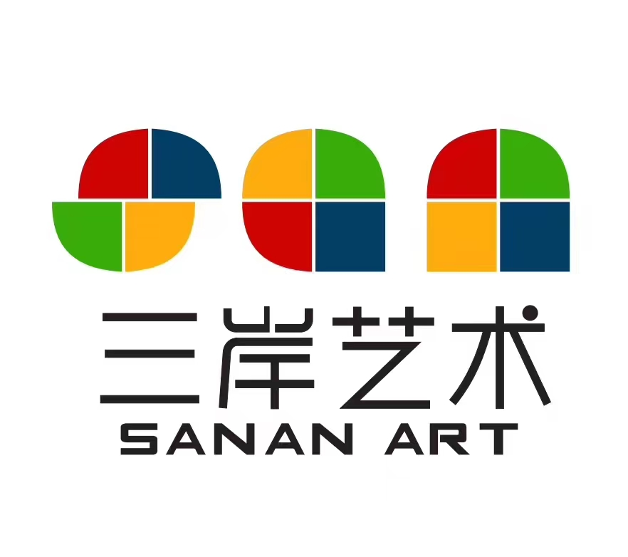 深圳市龙岗区三岸教育培训中心有限公司