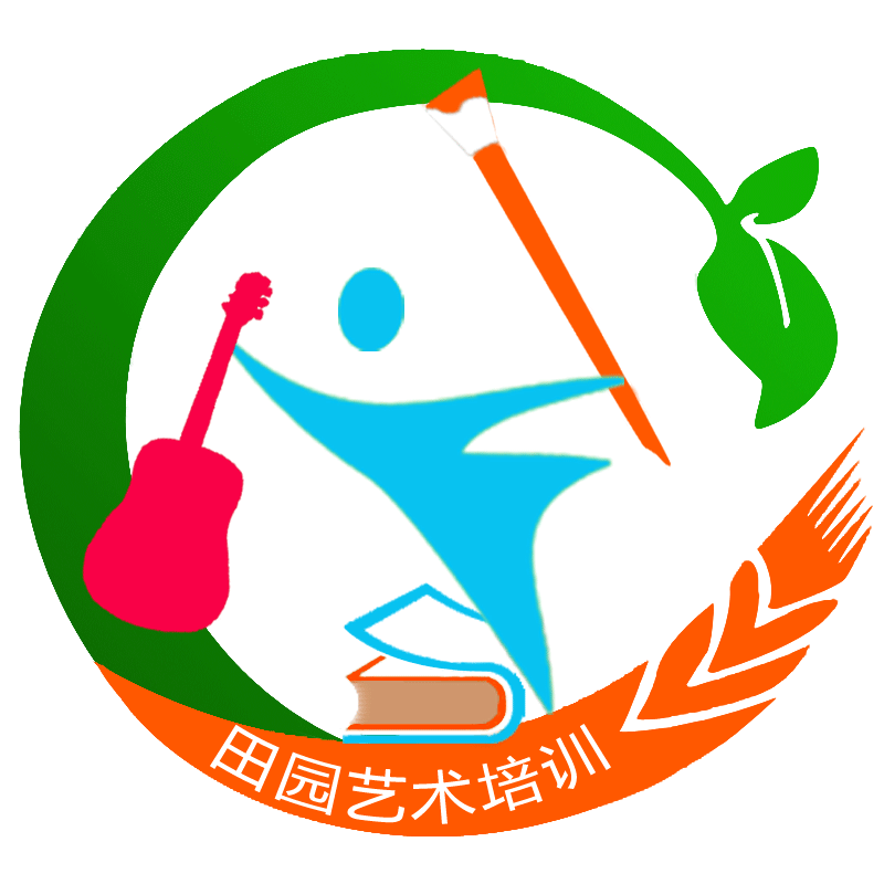 磐安县尖山镇田园艺术培训中心