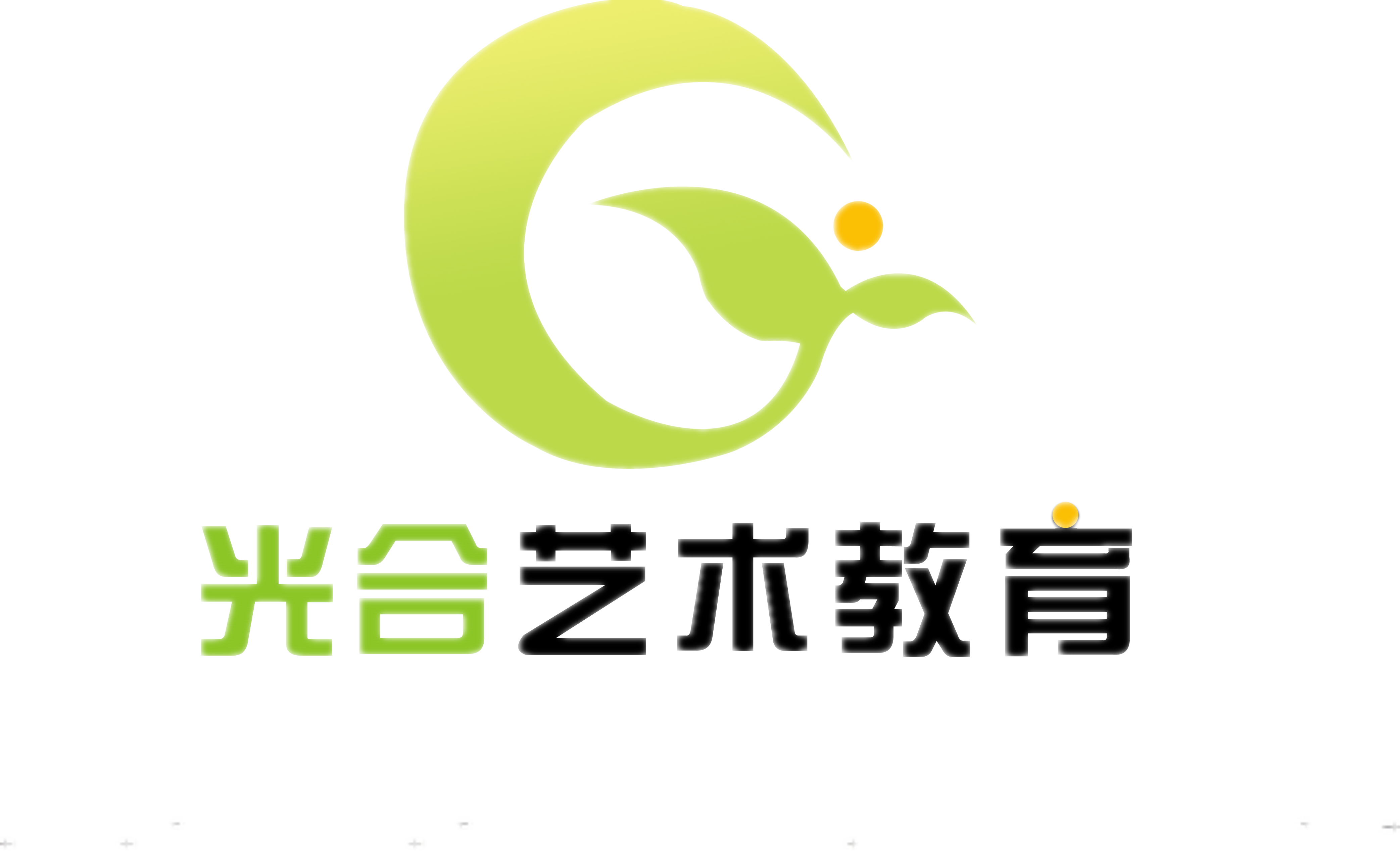 福州市仓山区光合未来艺术培训学校有限公司