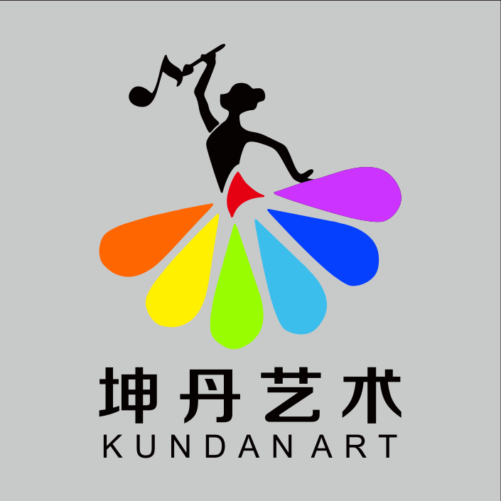 盘州市坤之丹文化艺术有限公司