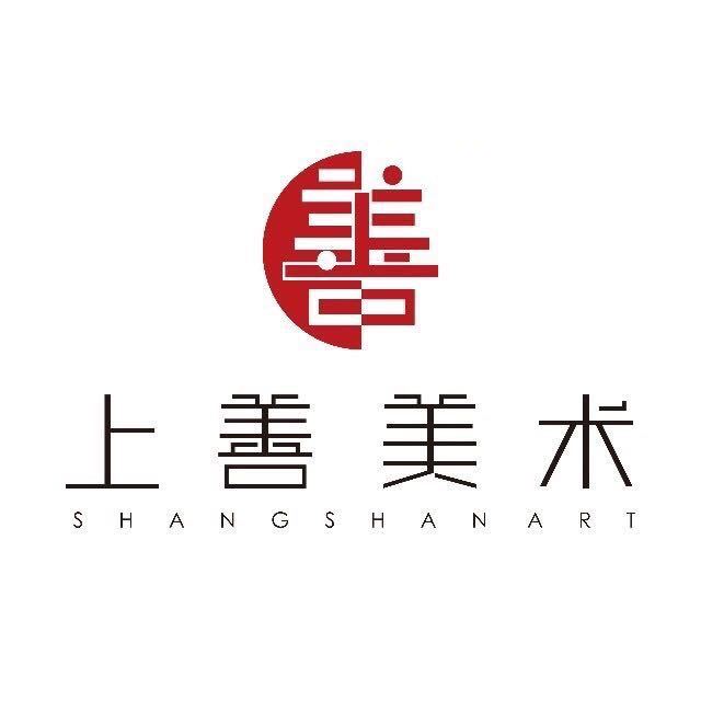 佛山市上善艺术培训有限公司