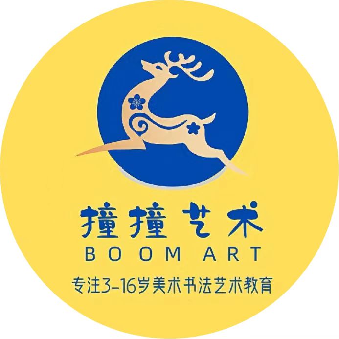 佛山市南海区撞撞艺术培训有限公司