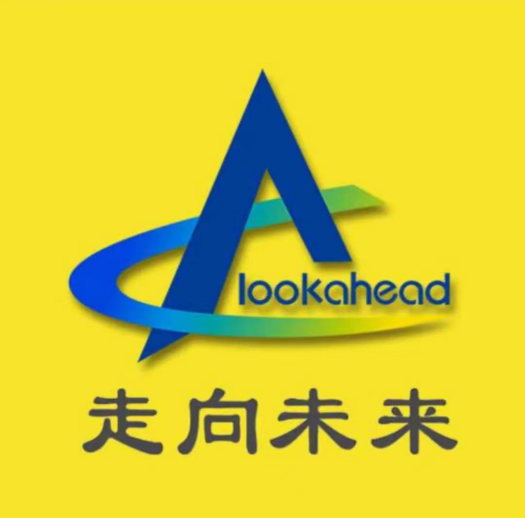 忻州市忻府区走向未来英语培训学校有限公司