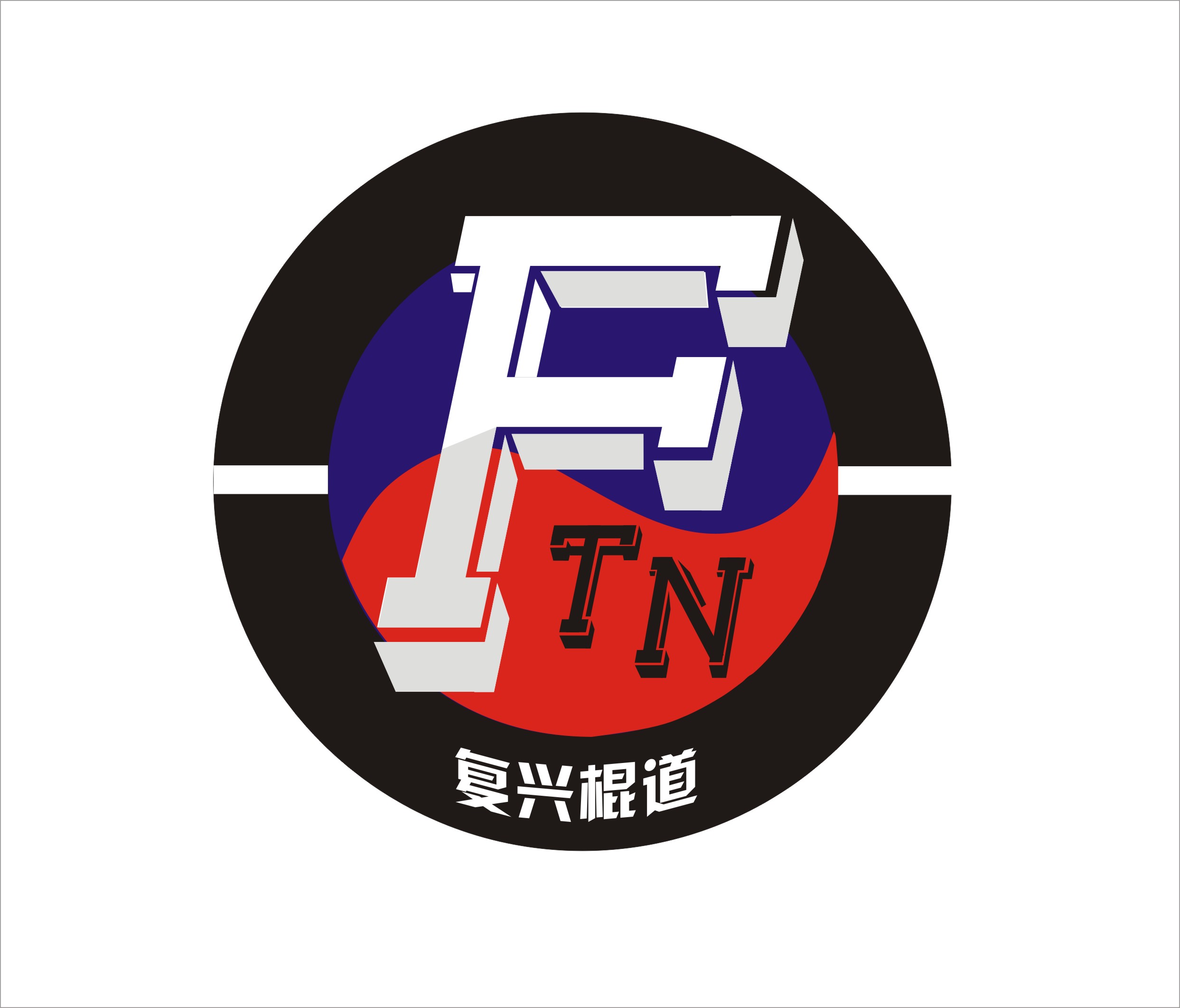 丽水兴魂武术培训有限公司