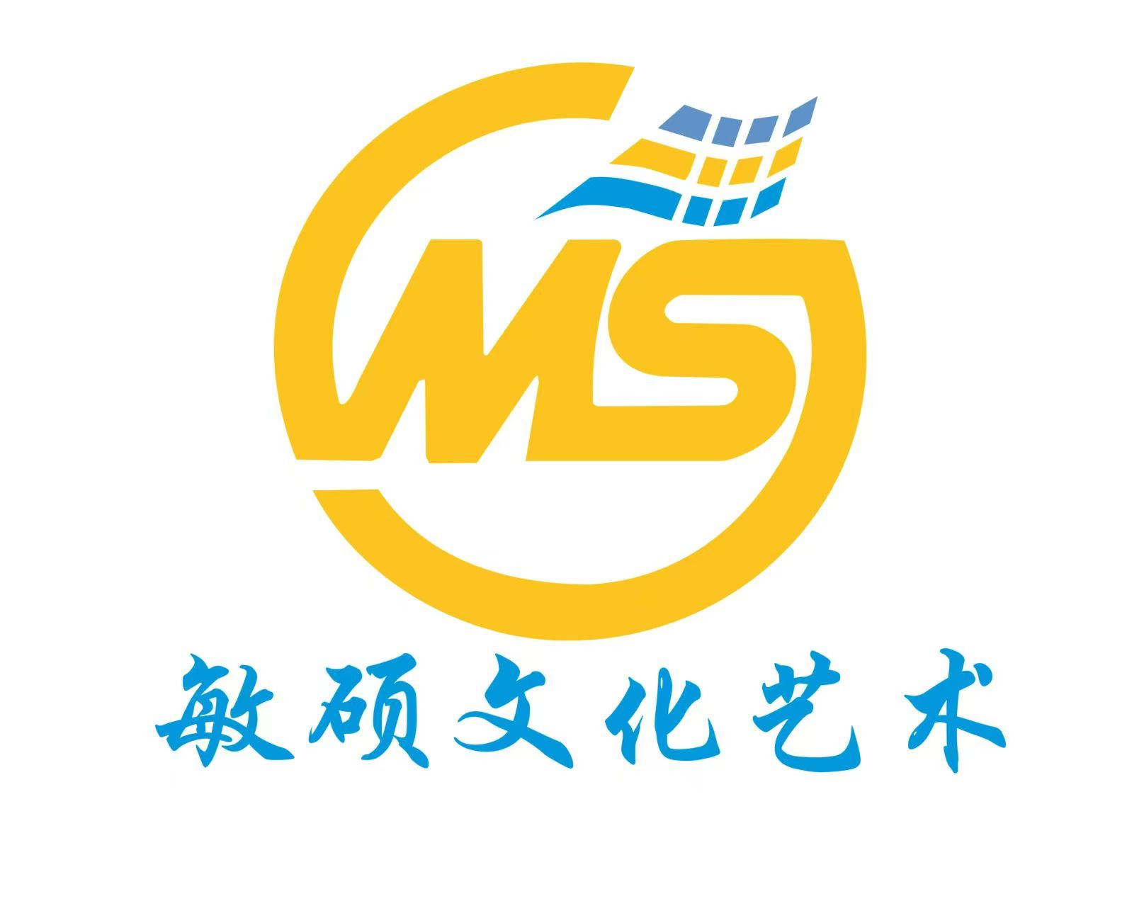 巴东县敏硕文化艺术培训有限公司