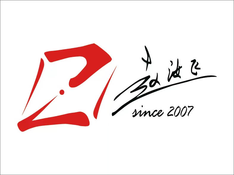 珠海市斗门区墨涵文化艺术培训中心有限公司