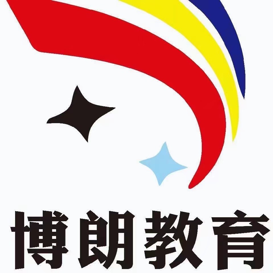 来凤博朗艺术培训有限责任公司