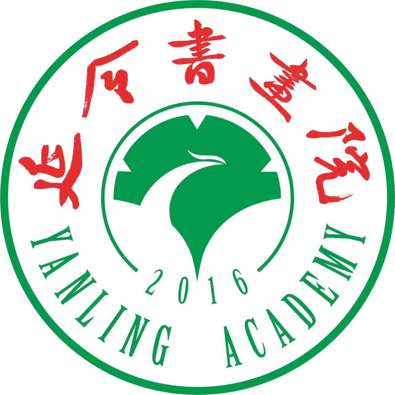 泰兴市见贤文化艺术培训有限公司
