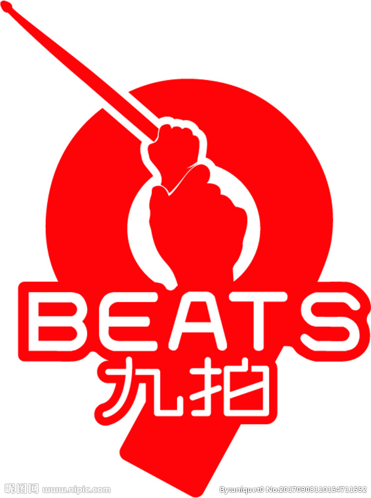 贺兰县九拍音乐教育中心（有限公司）