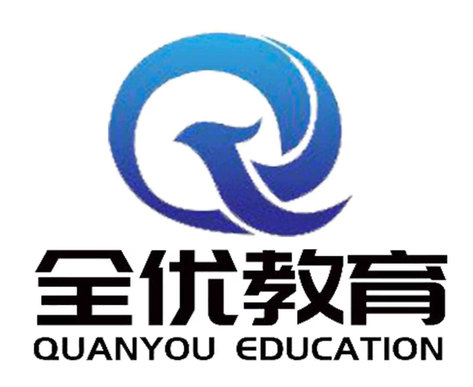 大连金普新区全优文化培训学校有限公司