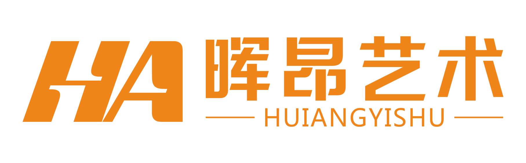 重庆市开州区晖昂艺术培训有限公司